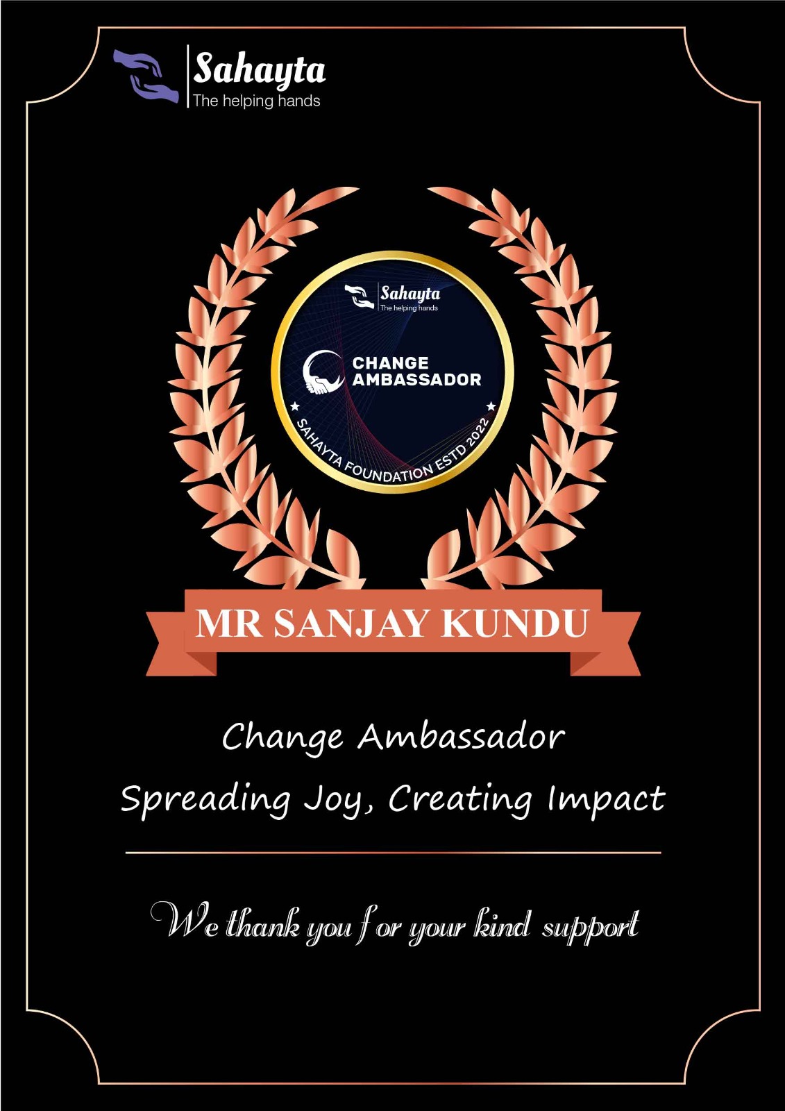 whatsapp image 2025 07 29 at 12.14.12 32bec361