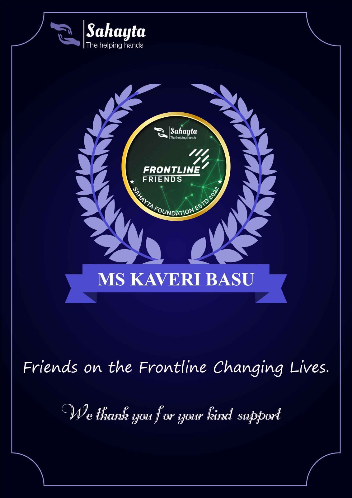 whatsapp image 2025 07 29 at 12.14.12 76d36059