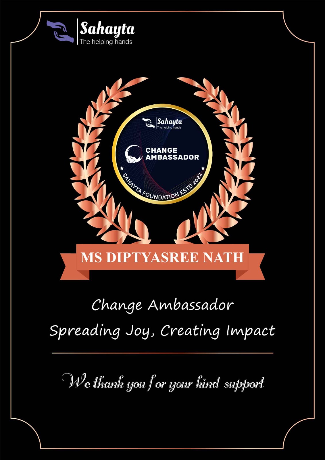 whatsapp image 2025 07 29 at 12.14.12 da06a4f2