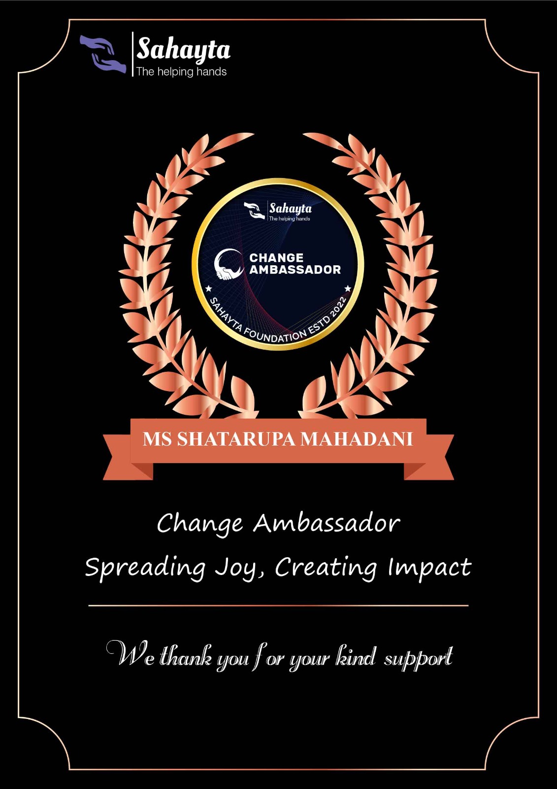 whatsapp image 2025 07 29 at 12.14.13 c255a546