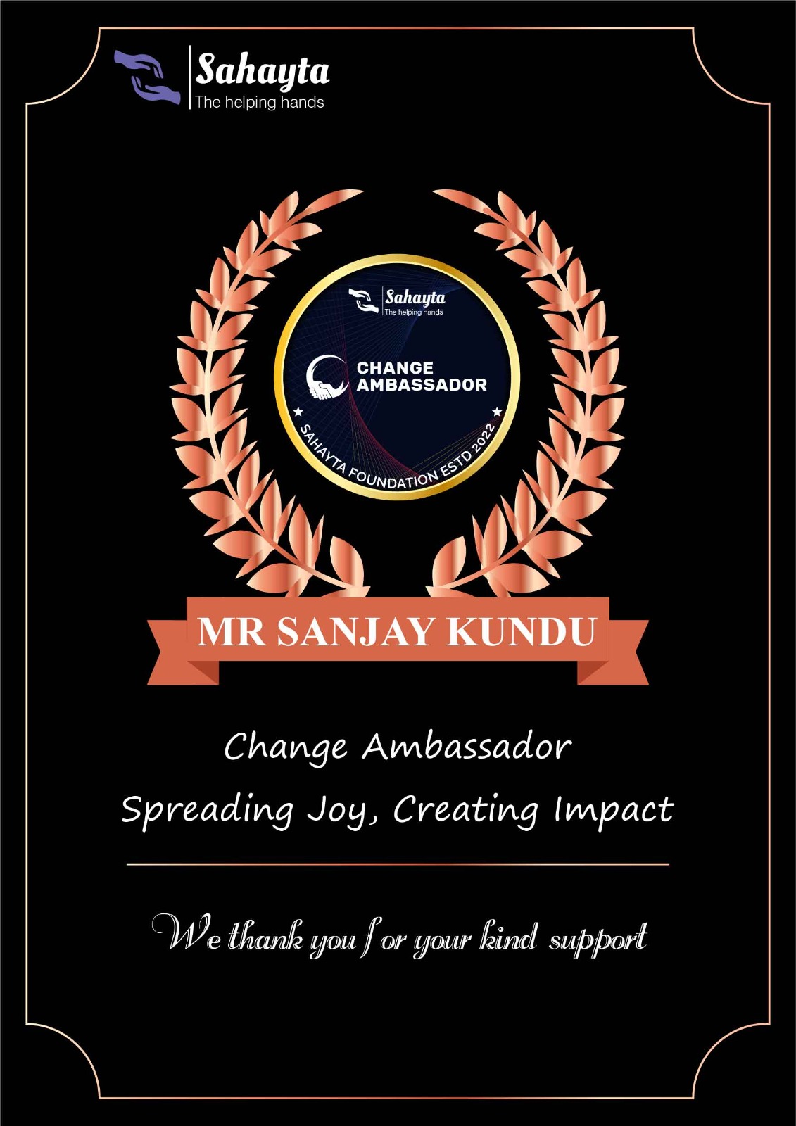 whatsapp image 2025 07 29 at 12.14.13 f8ebbd13